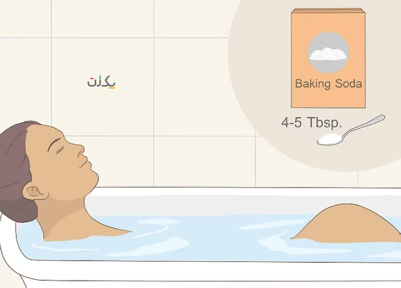 تاثیر جوش شیرین بر تیرگی واژن